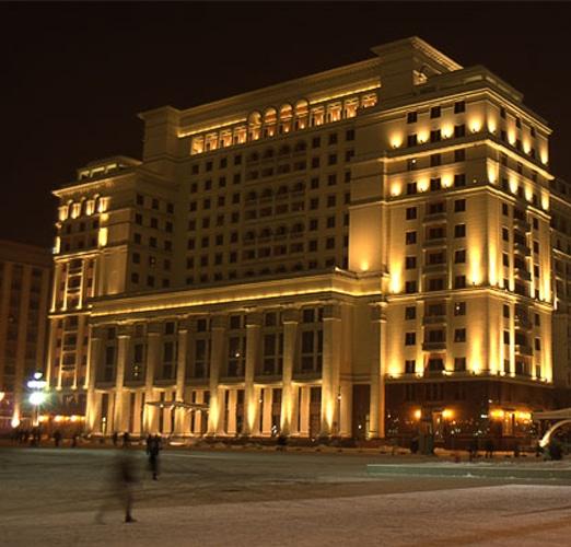 Four Seasons Hotel Moscow